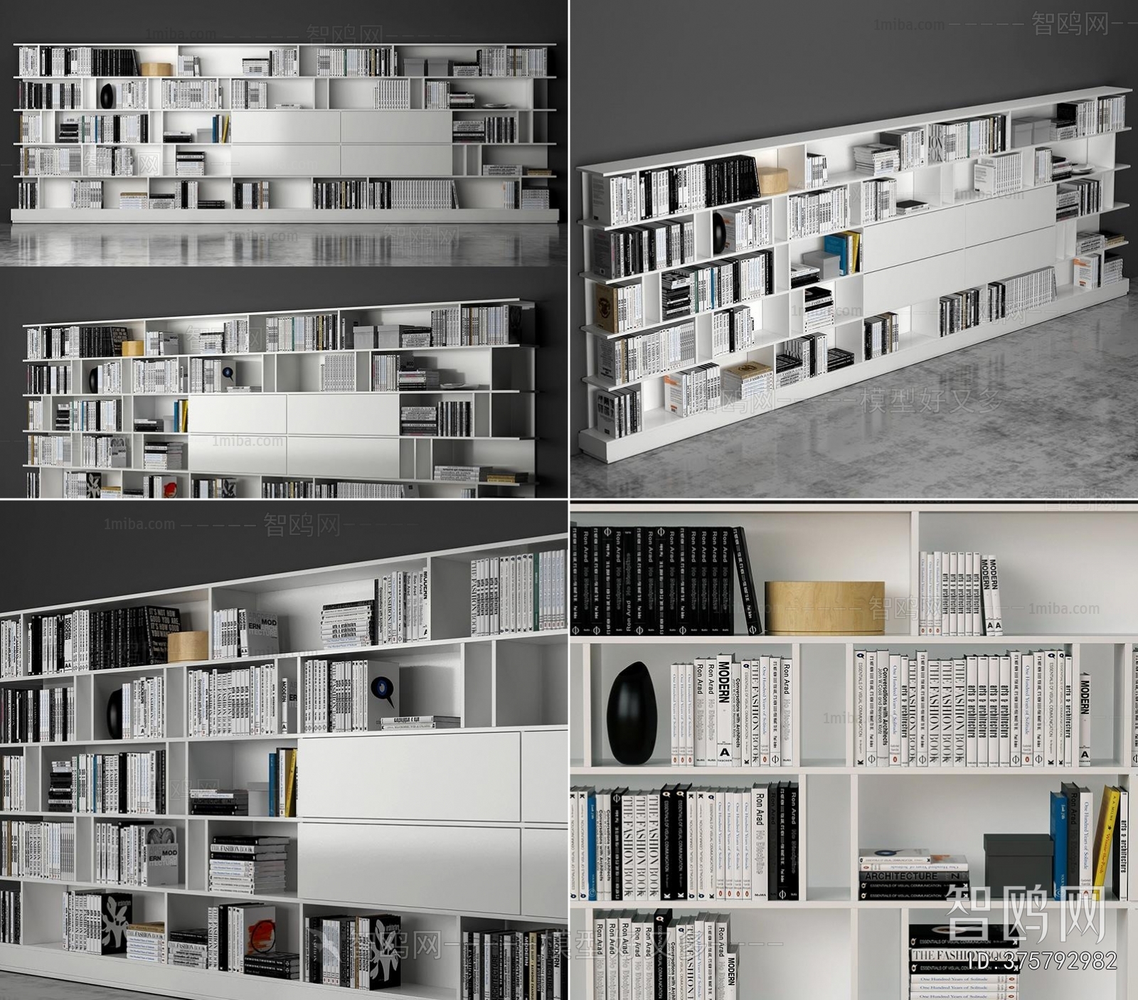 Modern Bookcase