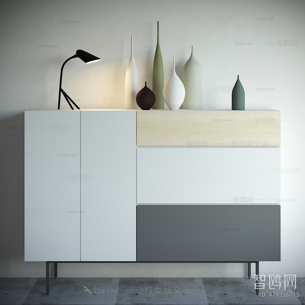 Modern Side Cabinet