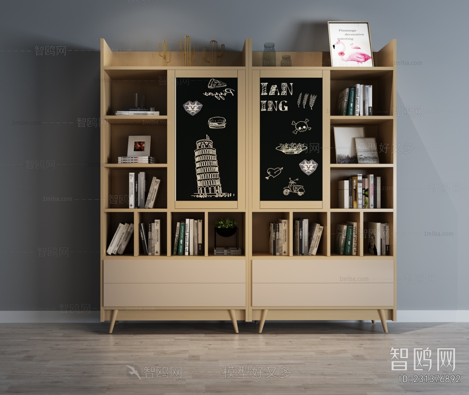 Nordic Style Bookcase