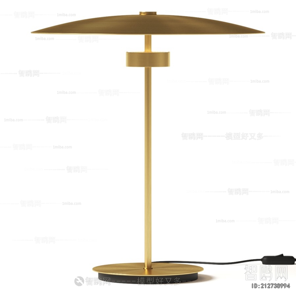 Modern Floor Lamp