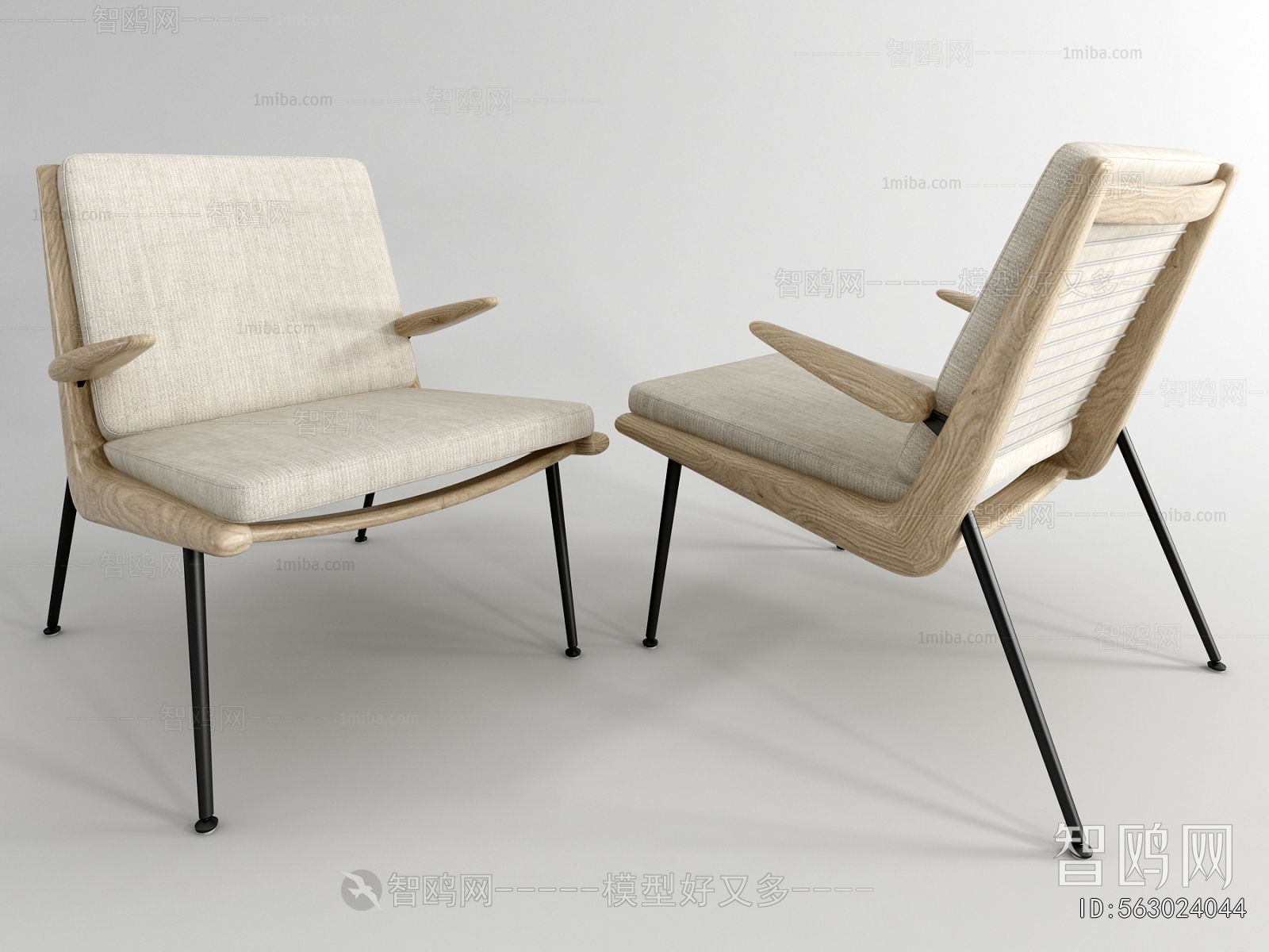 Modern Lounge Chair