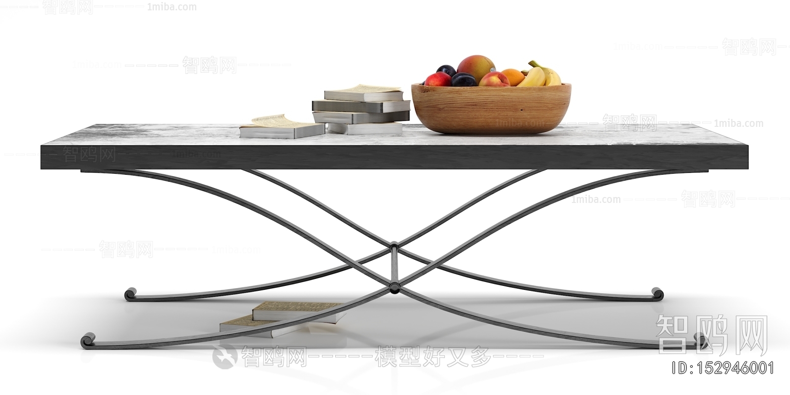 Modern Coffee Table