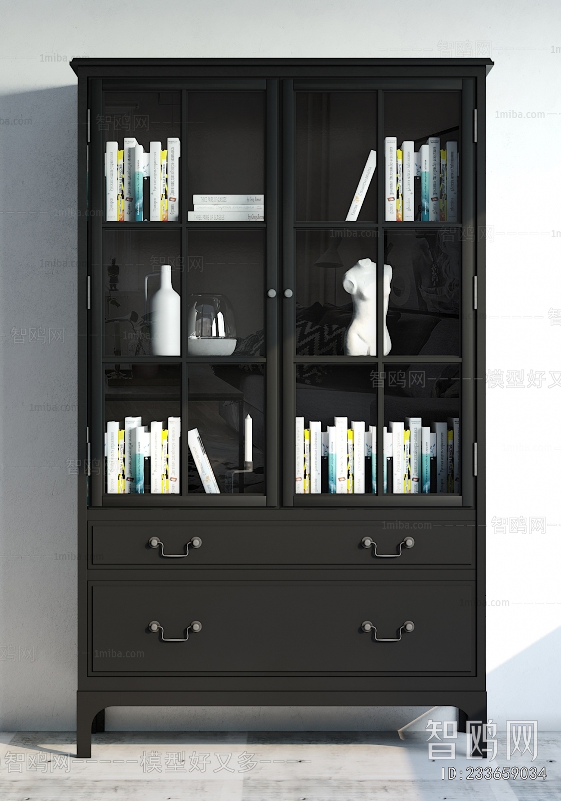 Modern Bookcase