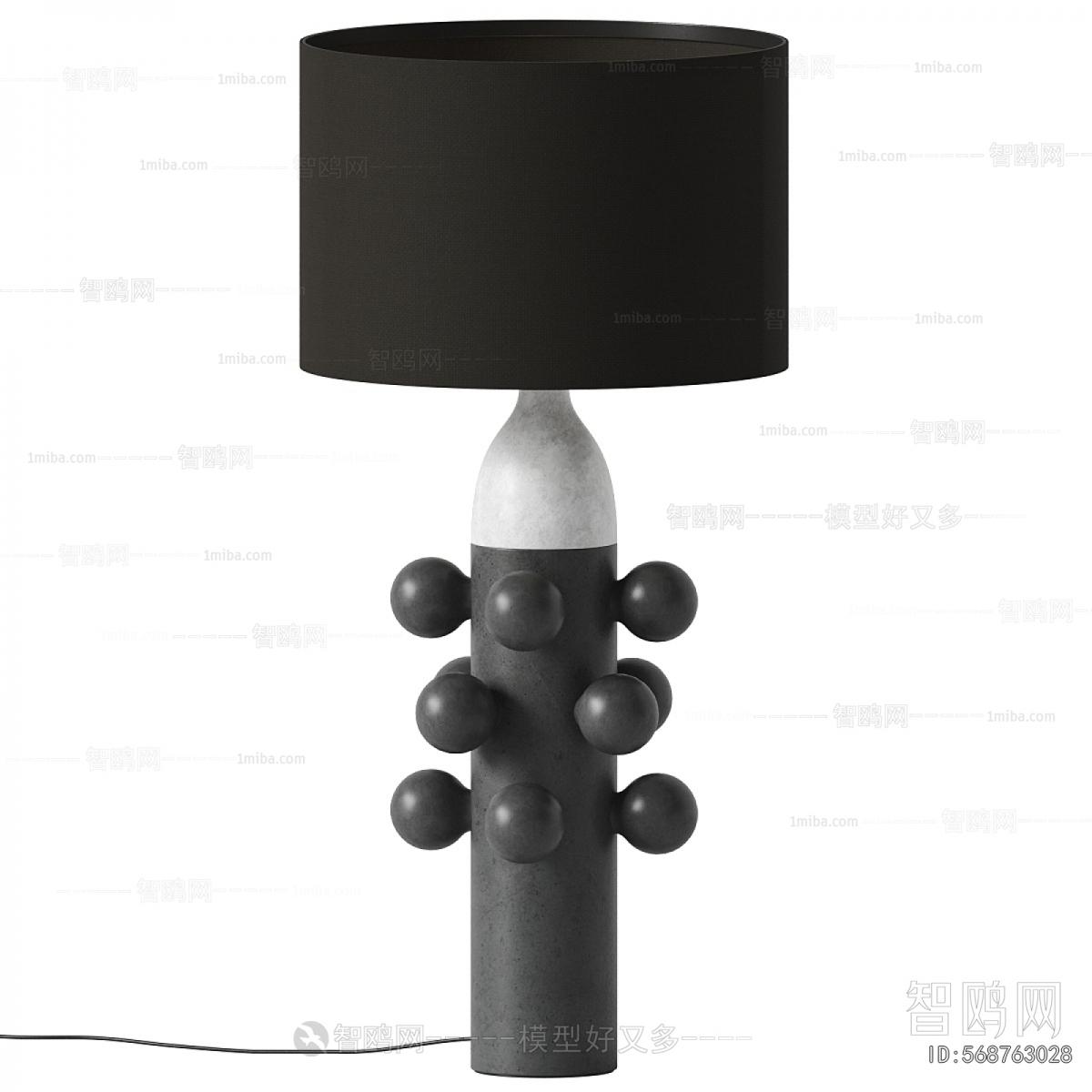 Modern Floor Lamp