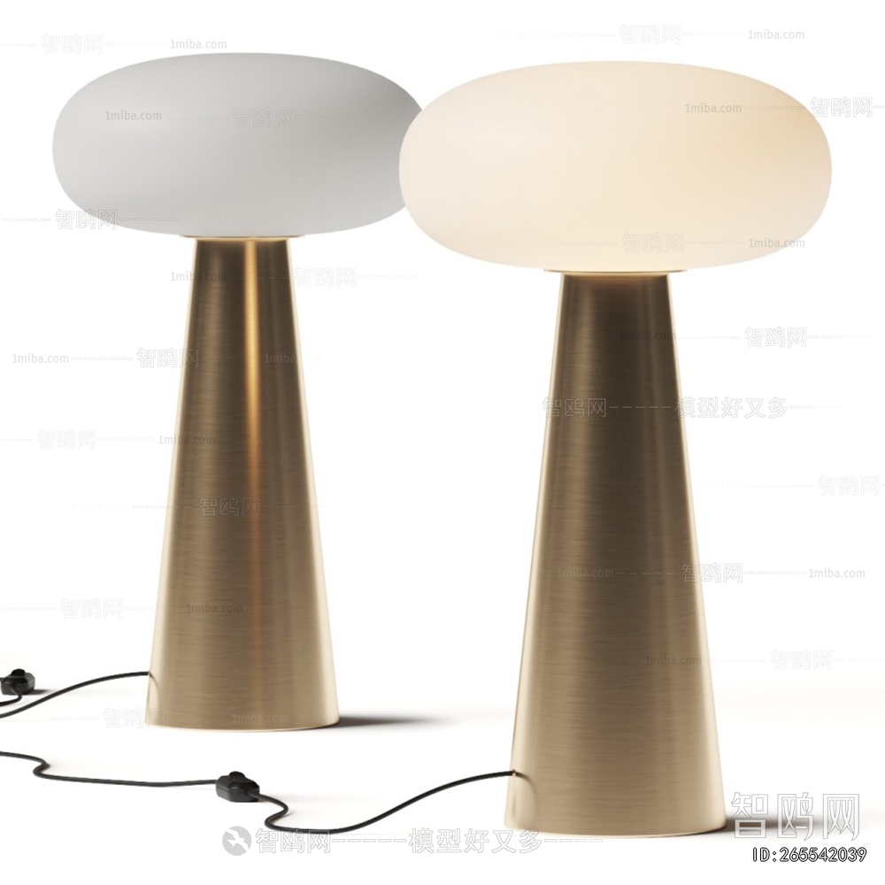 Modern Table Lamp