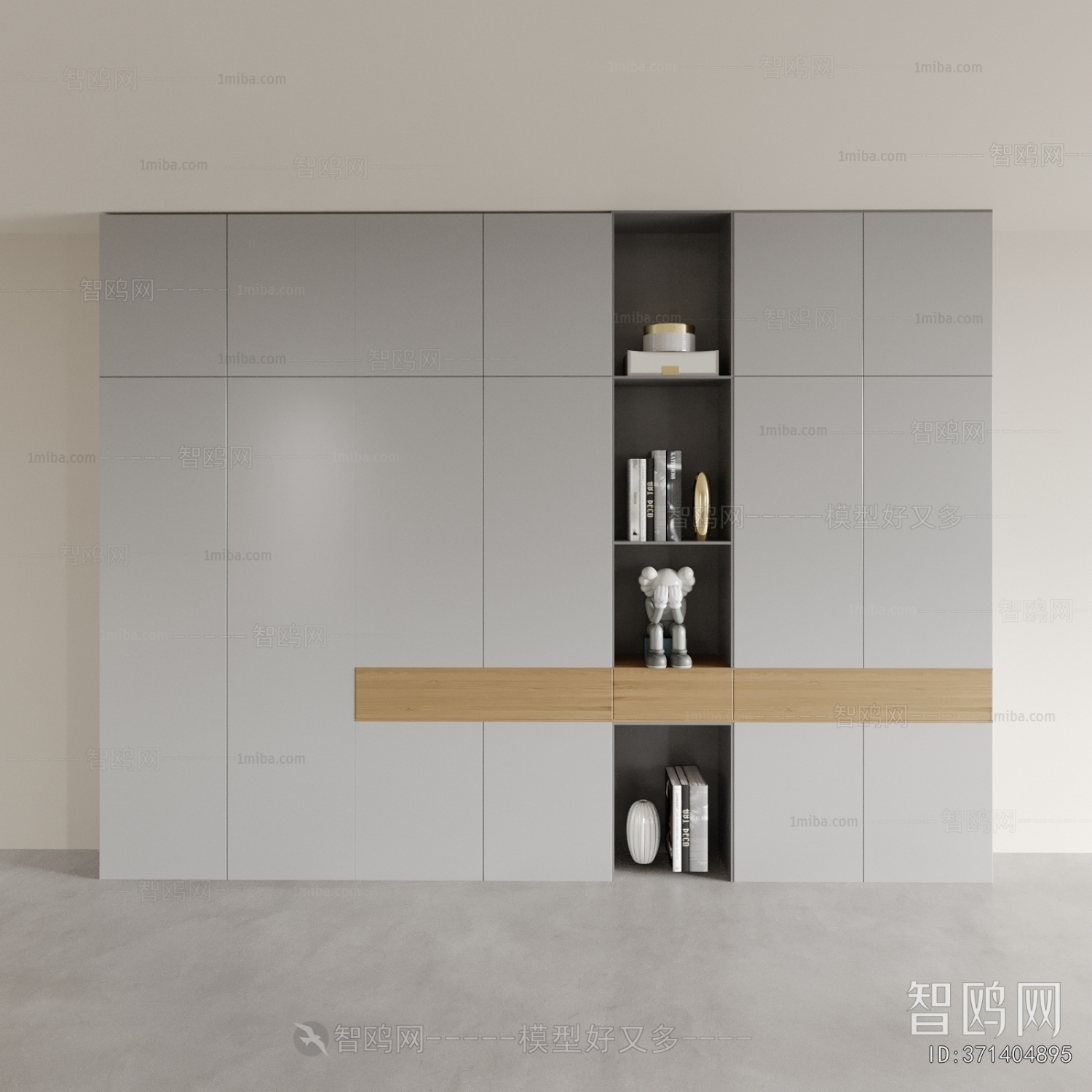 Modern Decorative Cabinet