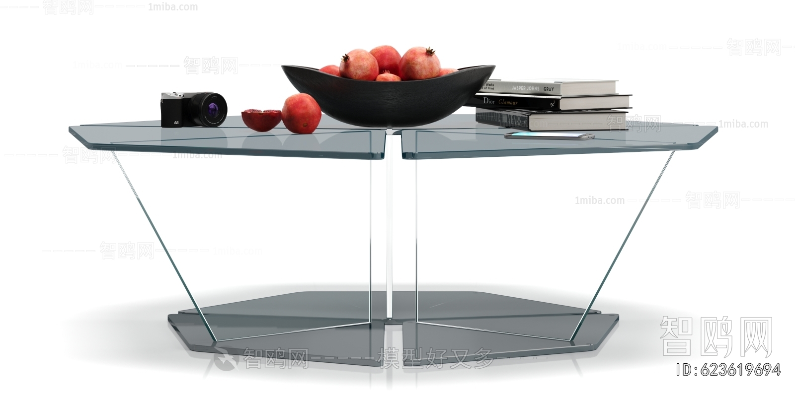 Modern Coffee Table