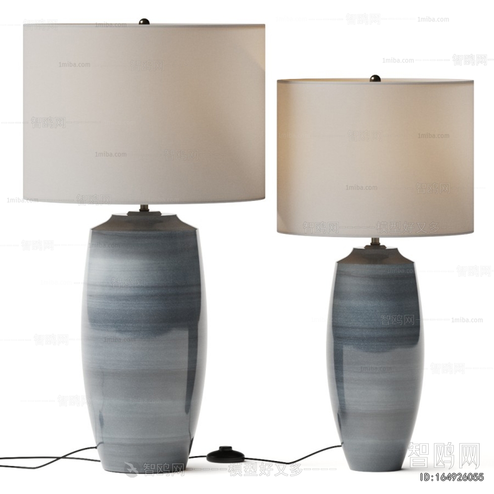 Modern Table Lamp