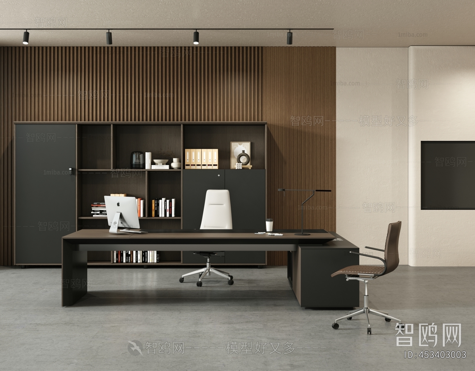 Modern Office Desk And Chair