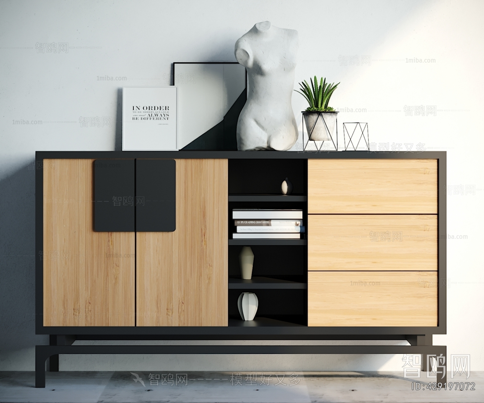 Modern Side Cabinet