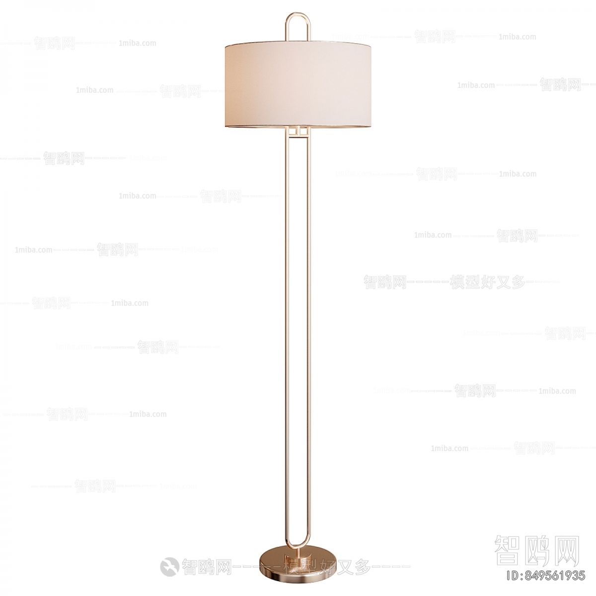 Modern Floor Lamp