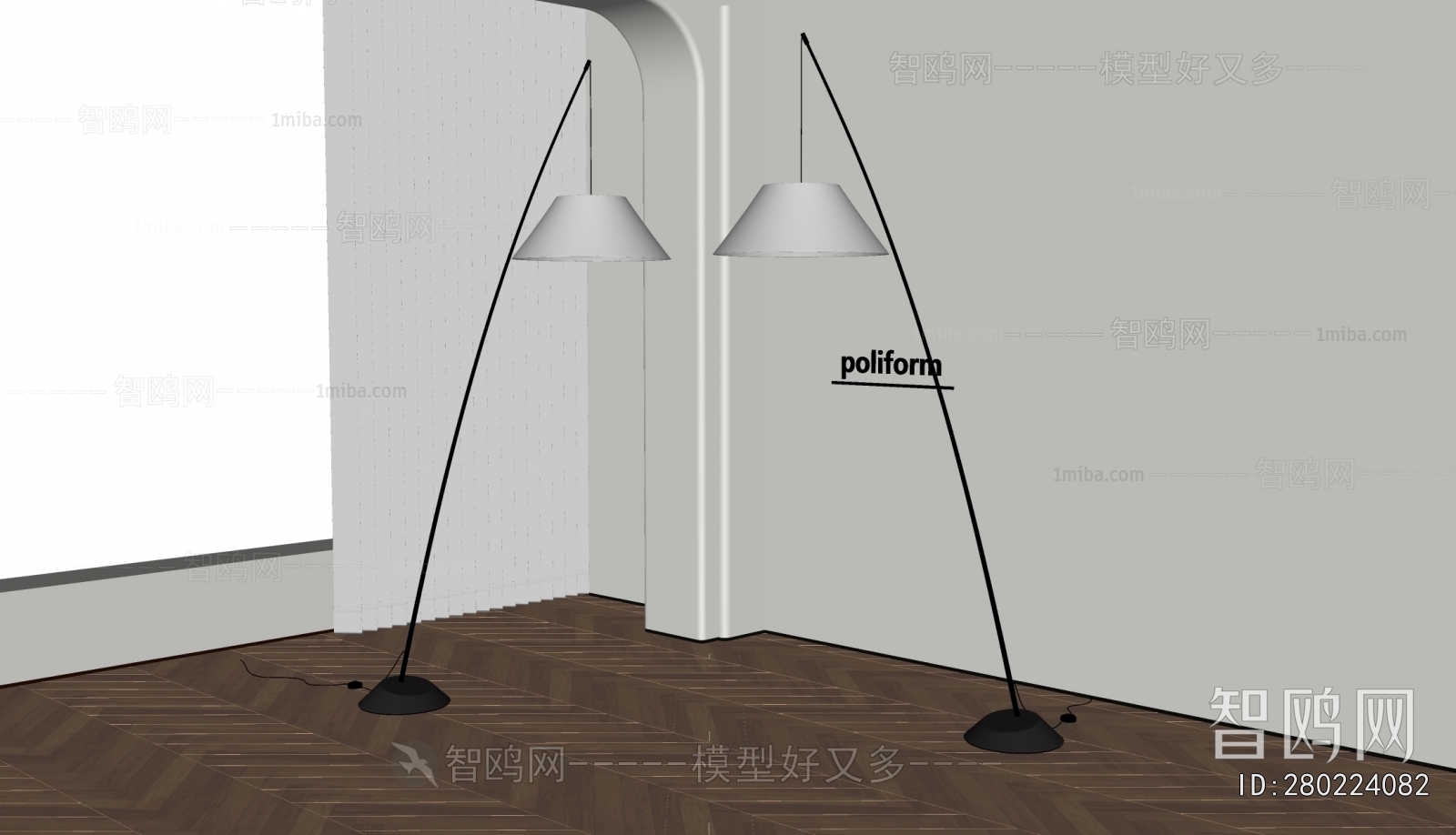 Modern Floor Lamp