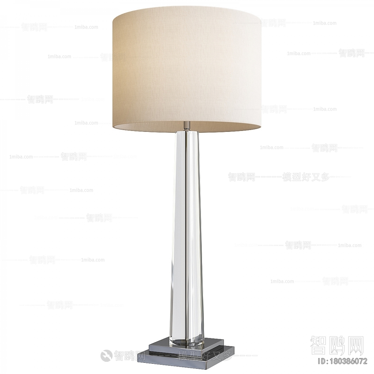 Modern Floor Lamp