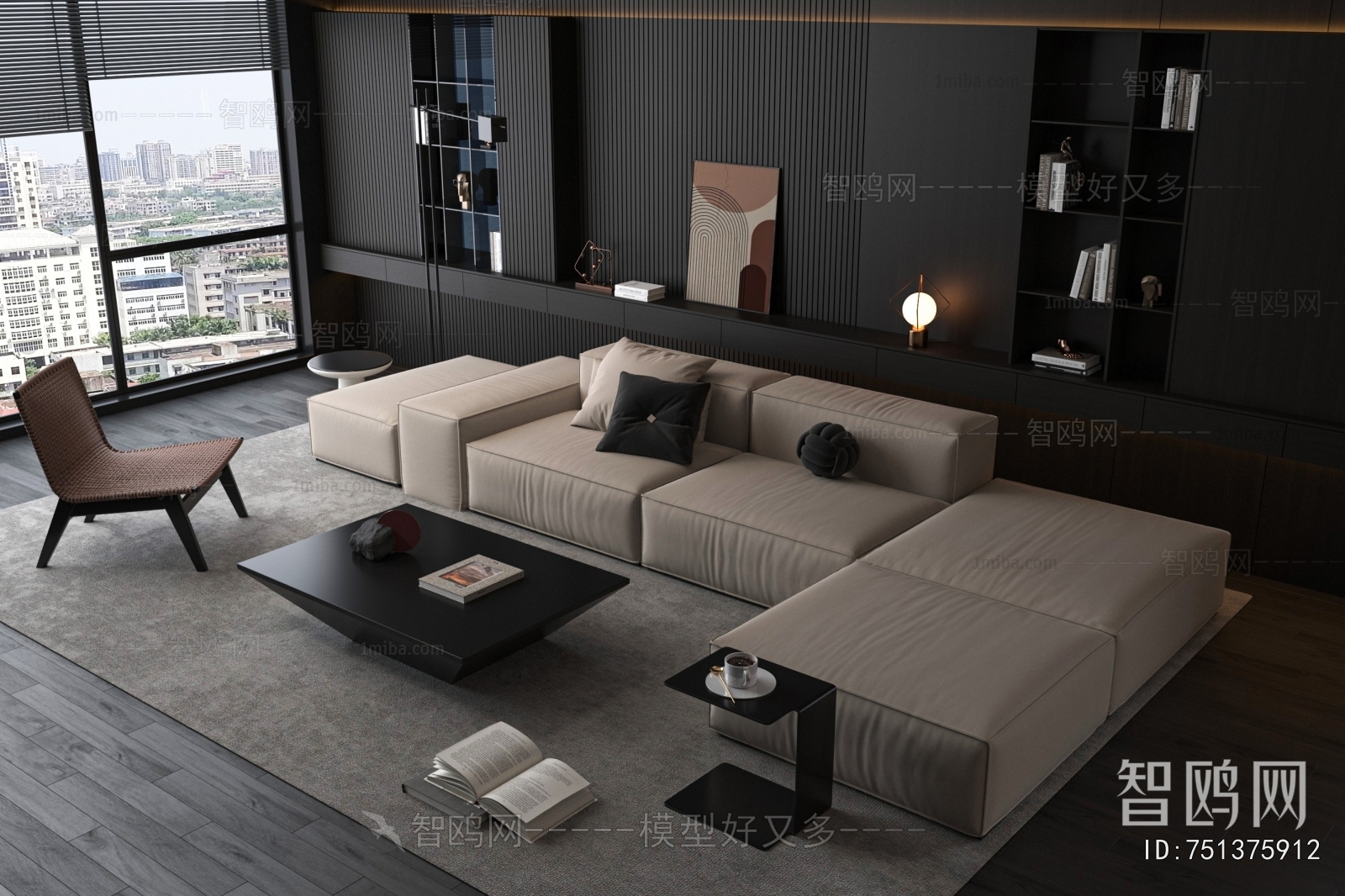 Modern Sofa Combination