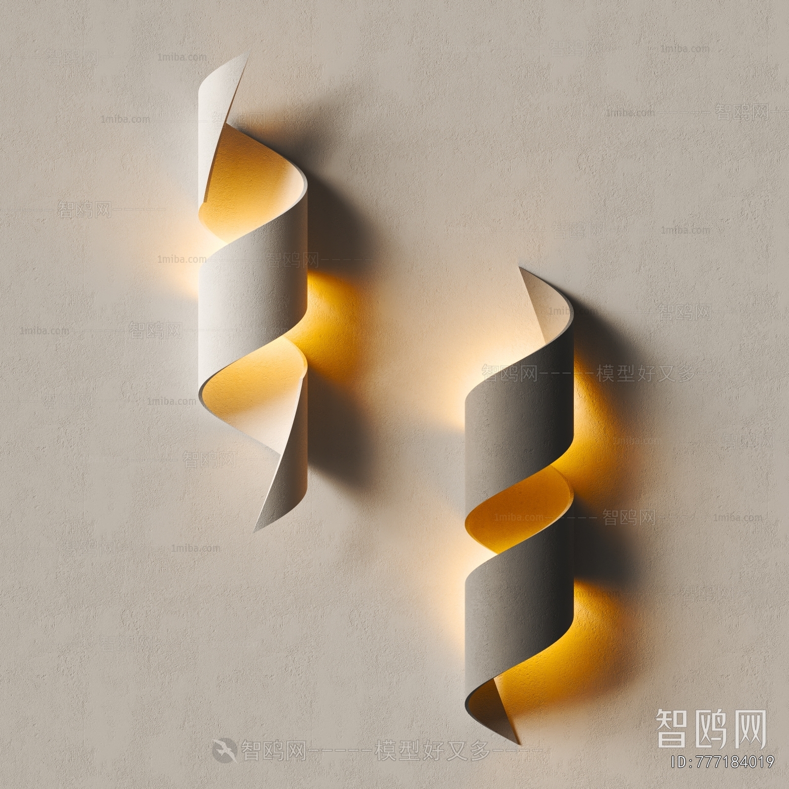 Modern Wall Lamp