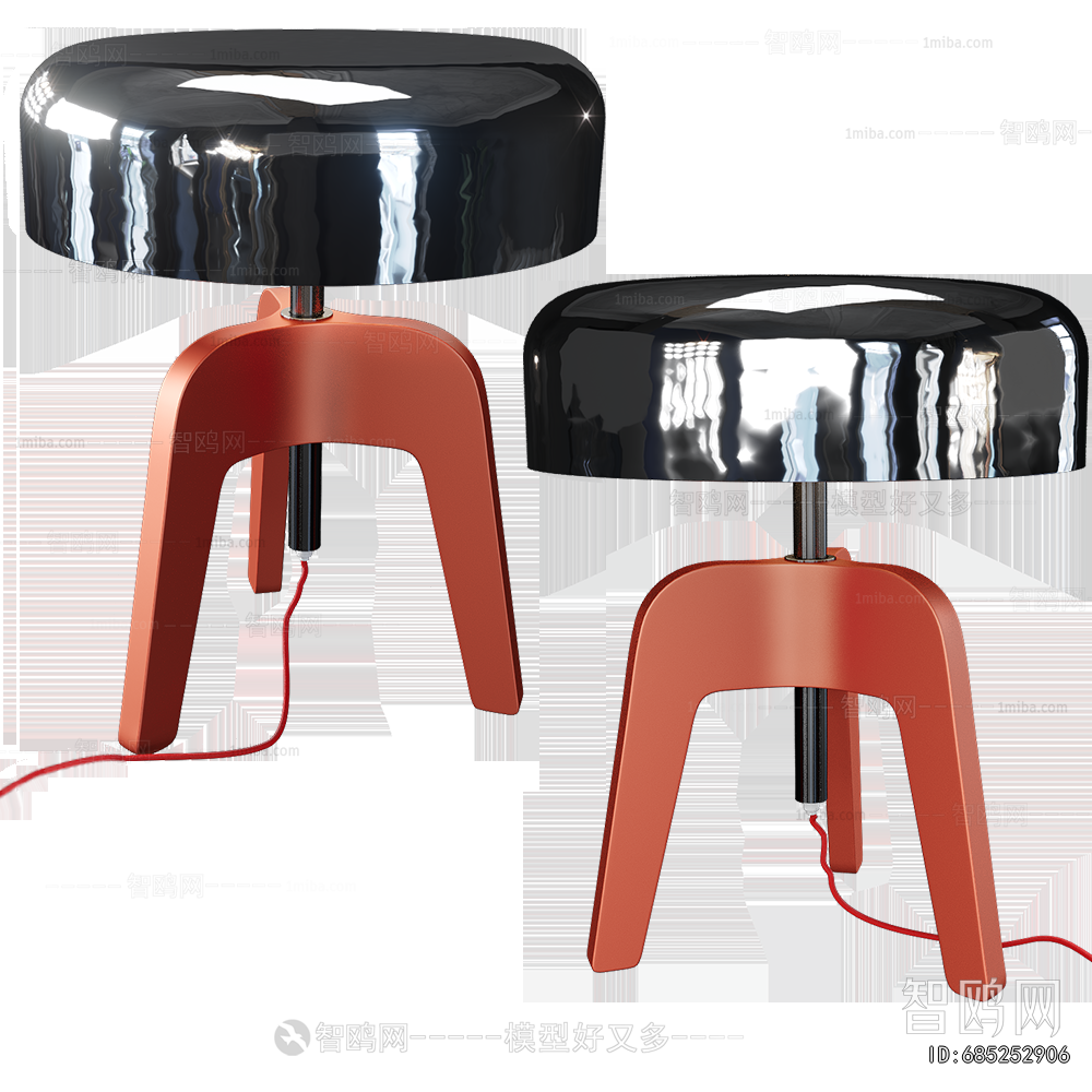 Modern Table Lamp