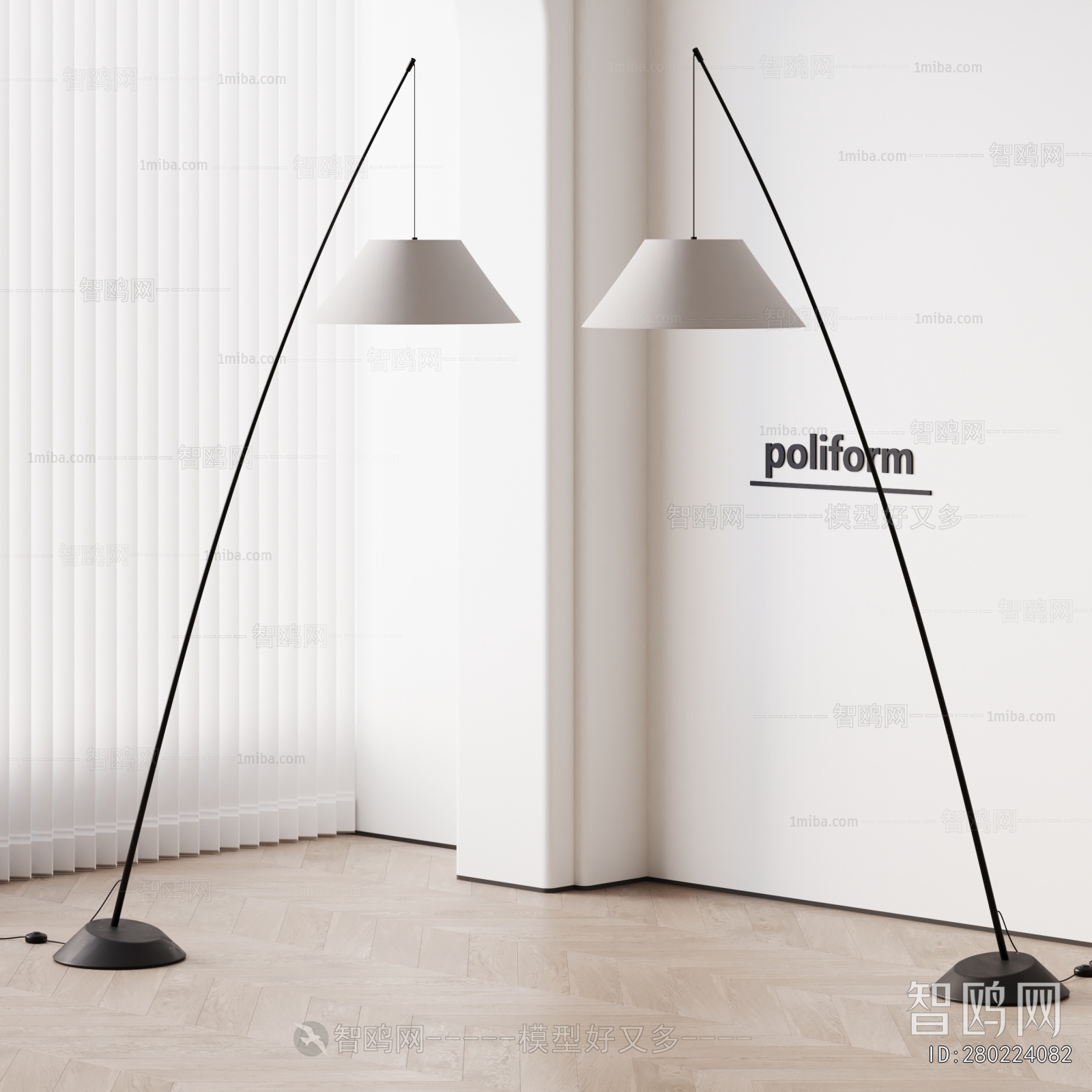 Modern Floor Lamp