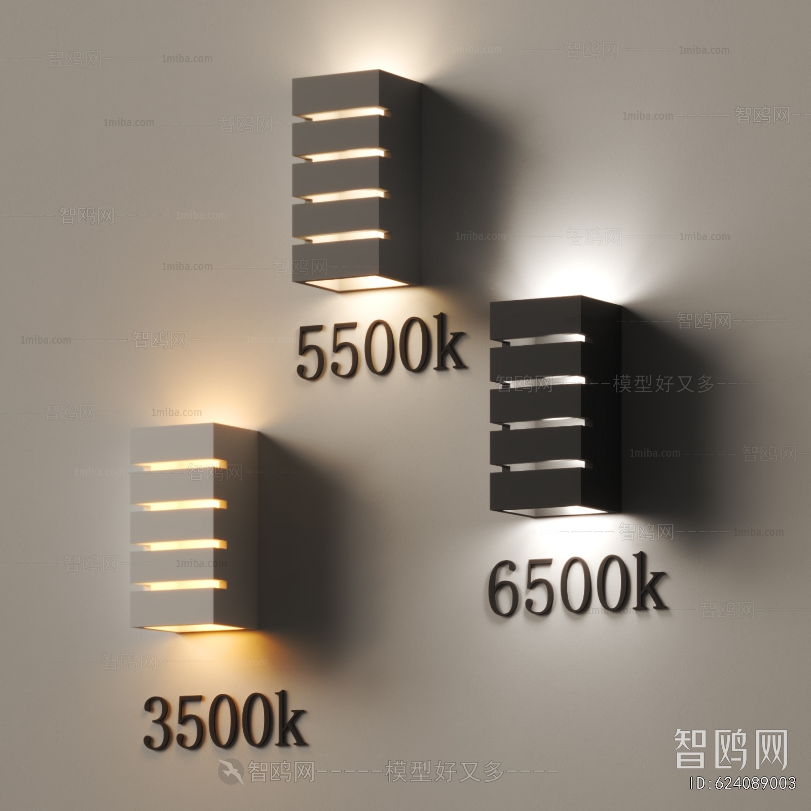 Modern Wall Lamp