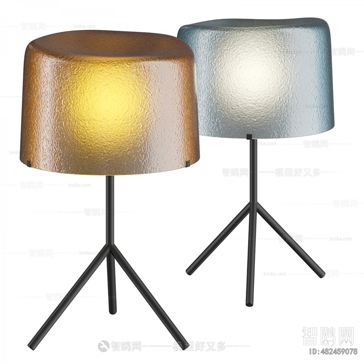 Modern Table Lamp