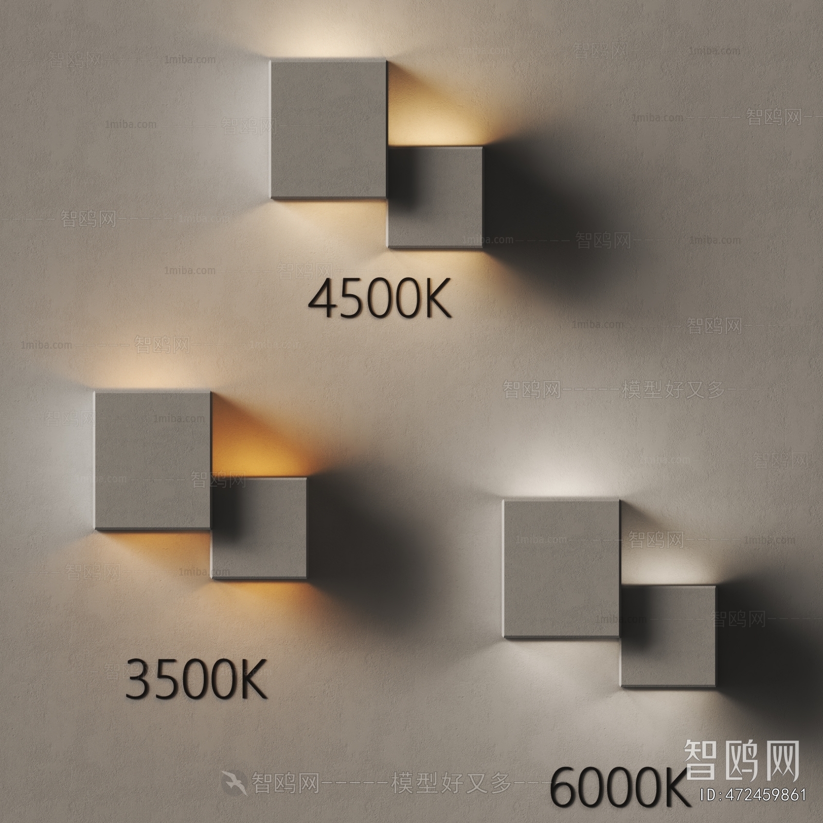 Modern Wall Lamp