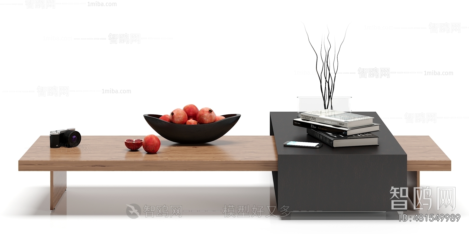 Modern Coffee Table