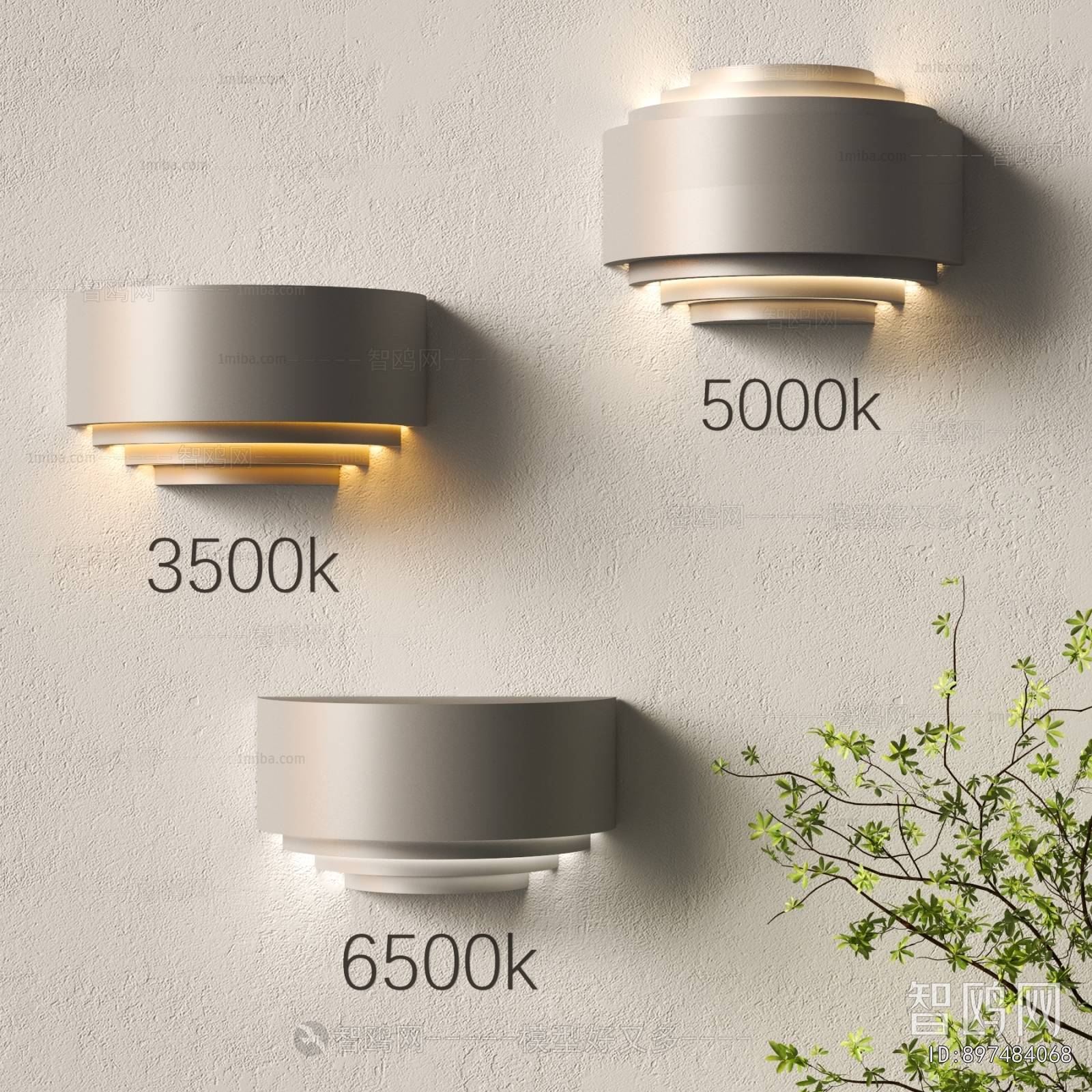 Modern Wall Lamp