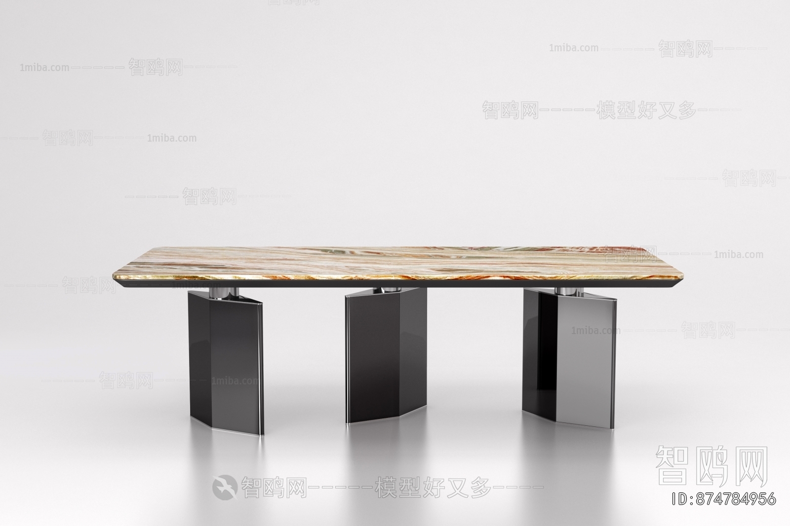 Modern Dining Table