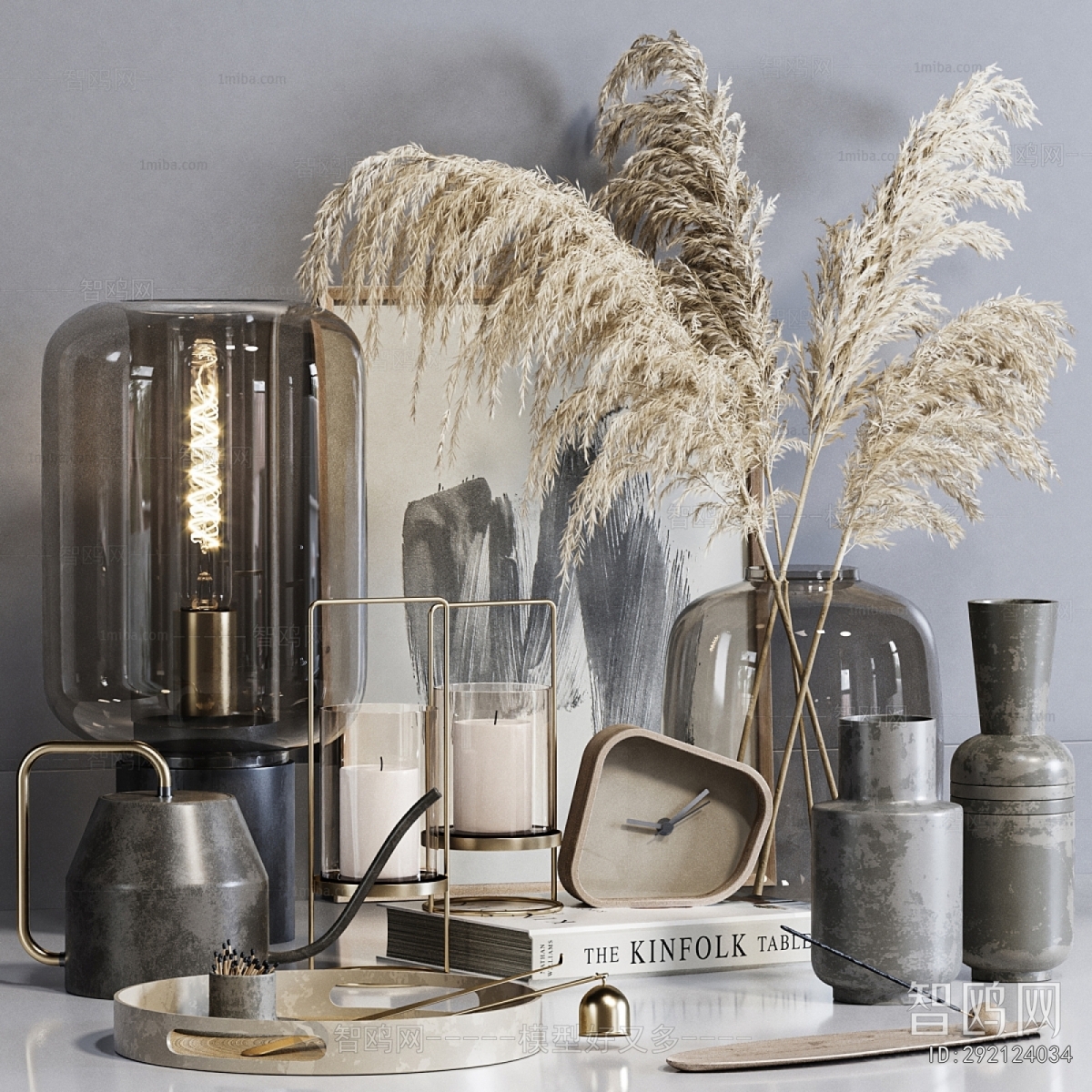 Modern Decorative Set