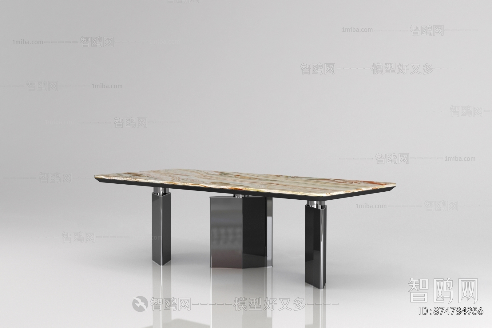 Modern Dining Table