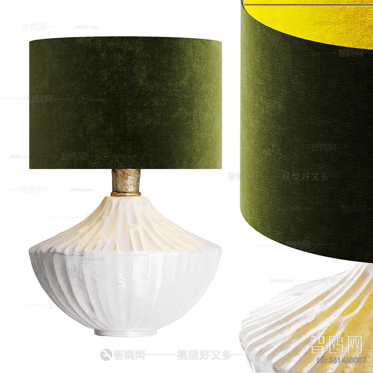 Modern Table Lamp