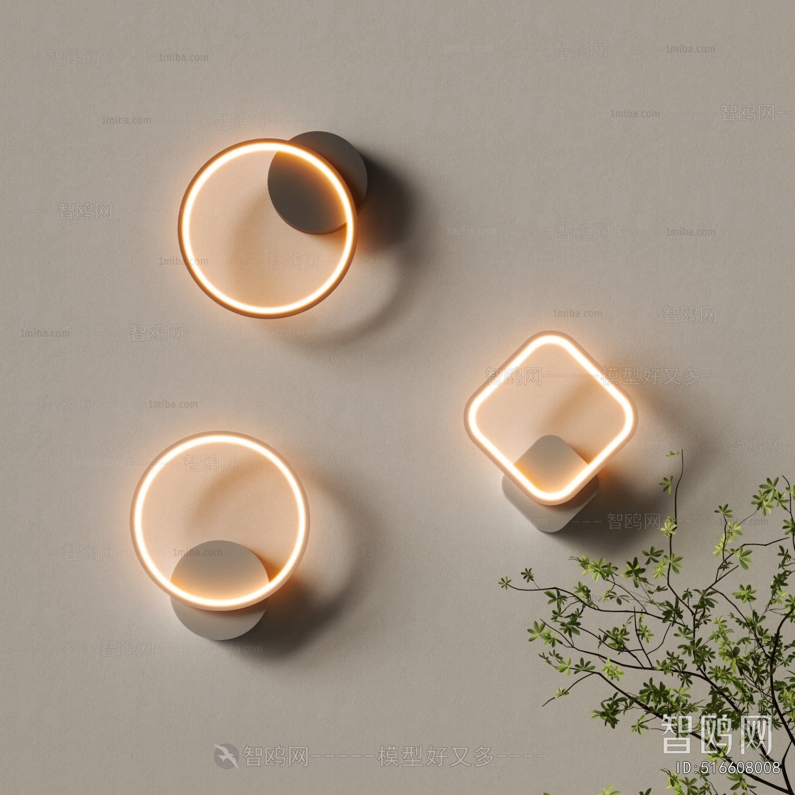 Modern Wall Lamp