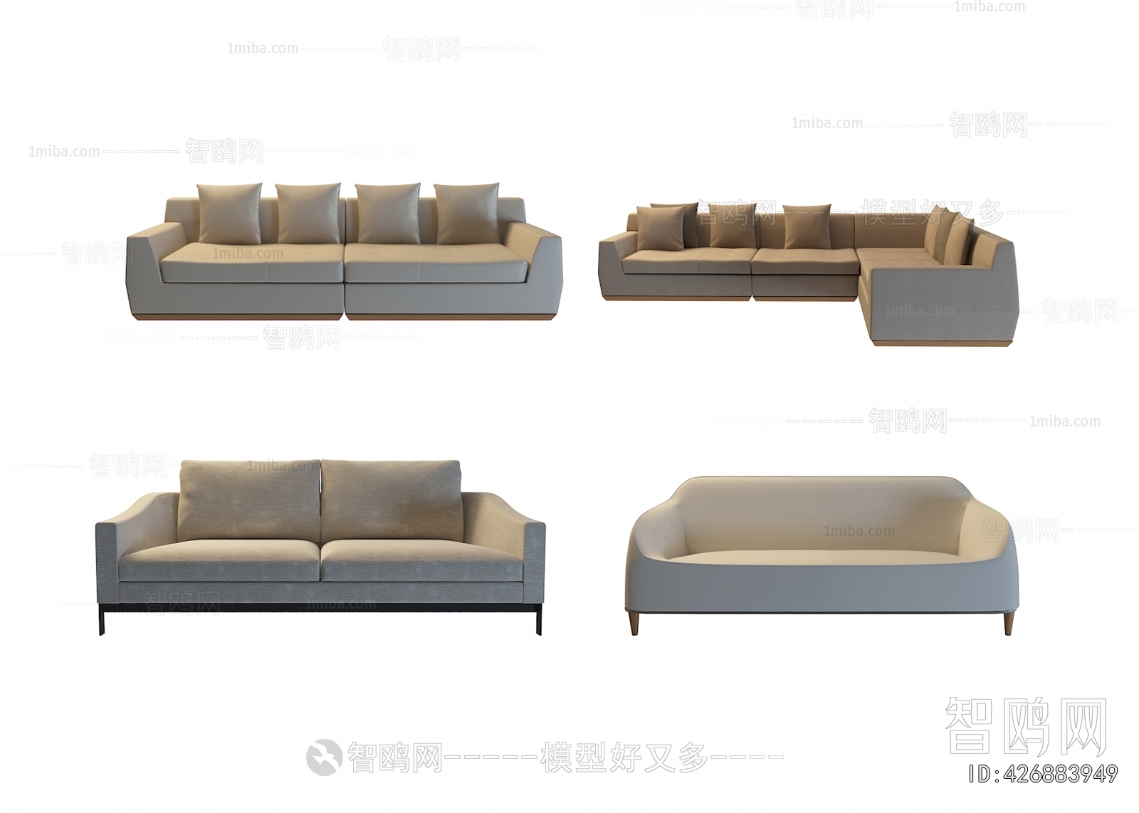 Modern Sofa Combination