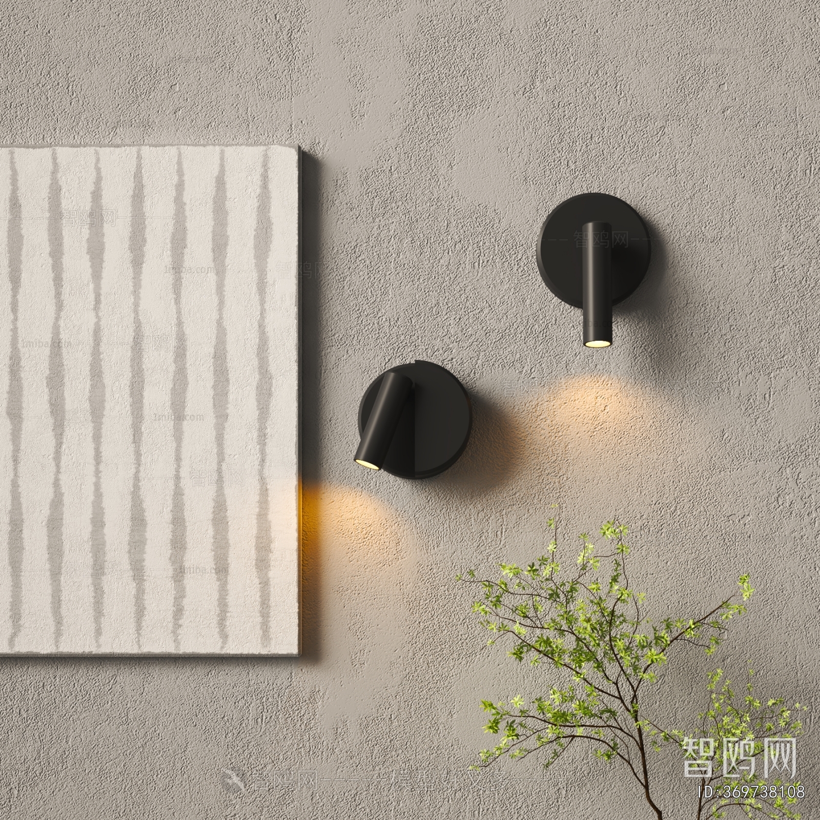 Modern Wall Lamp