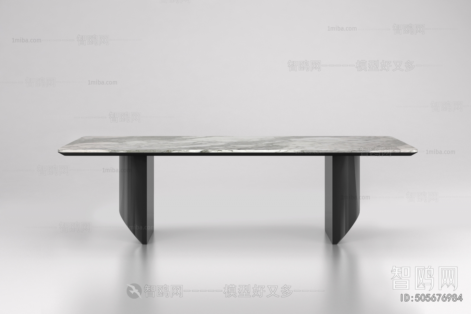 Modern Dining Table