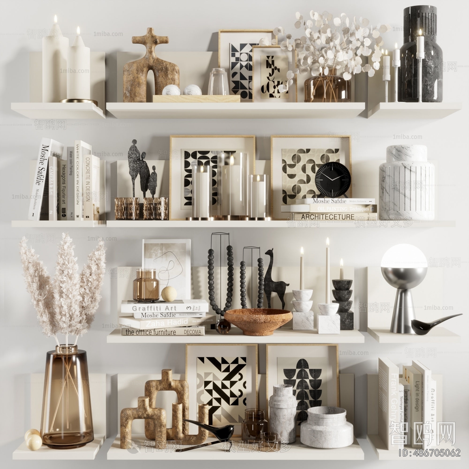 Modern Decorative Set