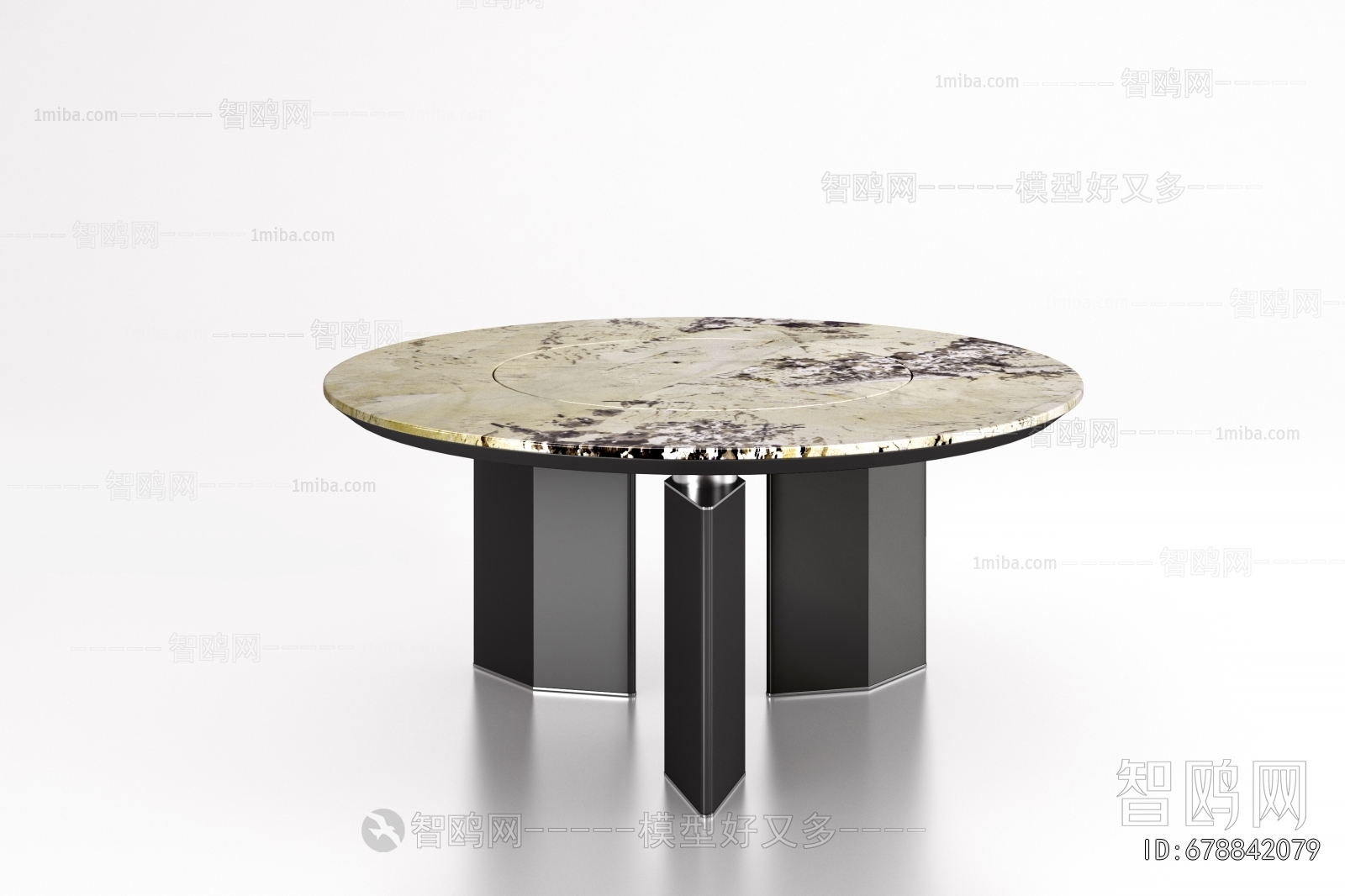 Modern Dining Table