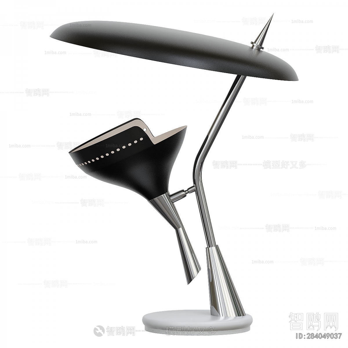 Modern Table Lamp