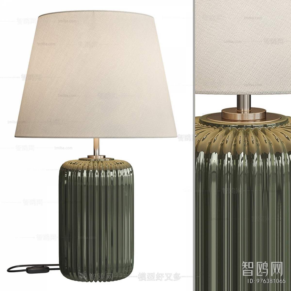 Modern American Style Table Lamp