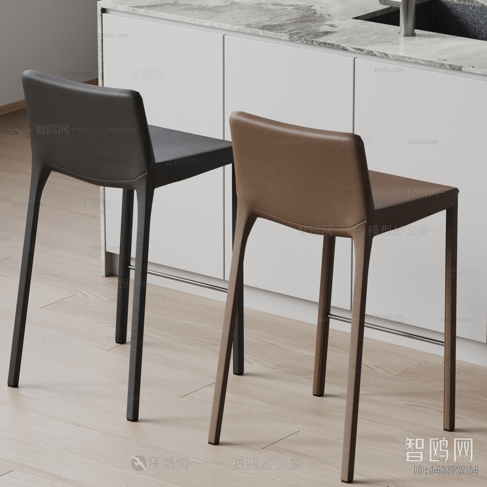 Modern Bar Chair