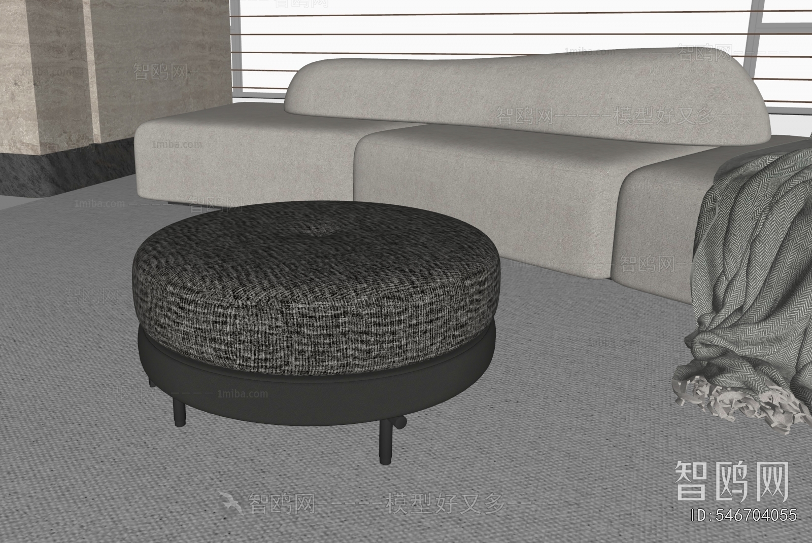 Modern Sofa Stool