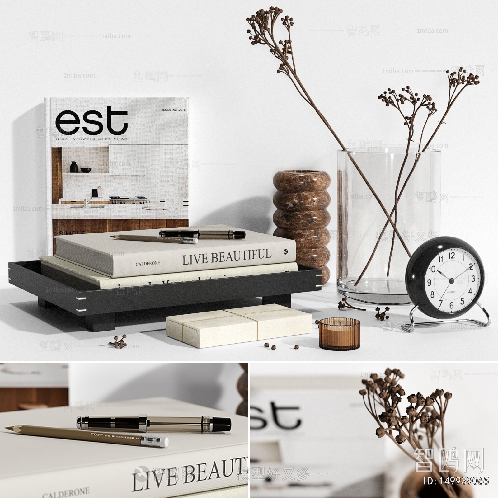 Modern Decorative Set