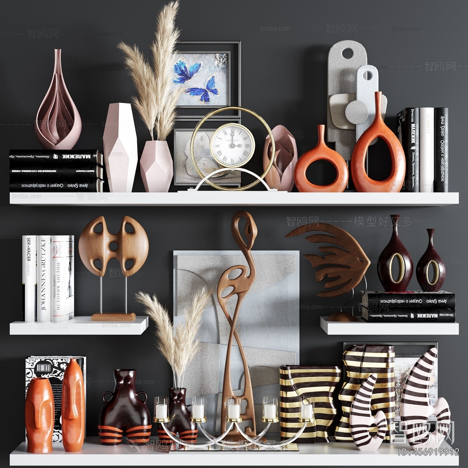 Modern Decorative Set