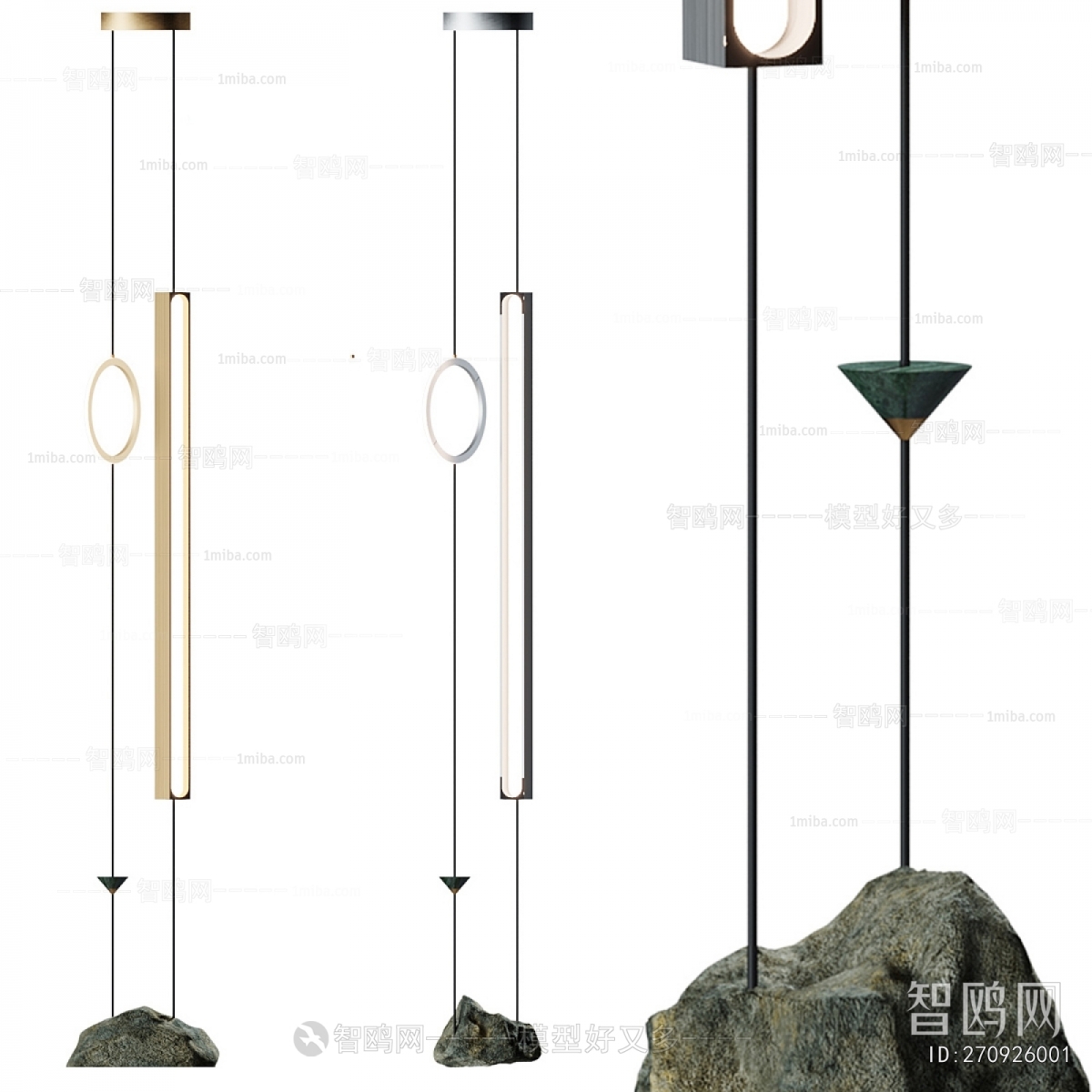 Modern Floor Lamp