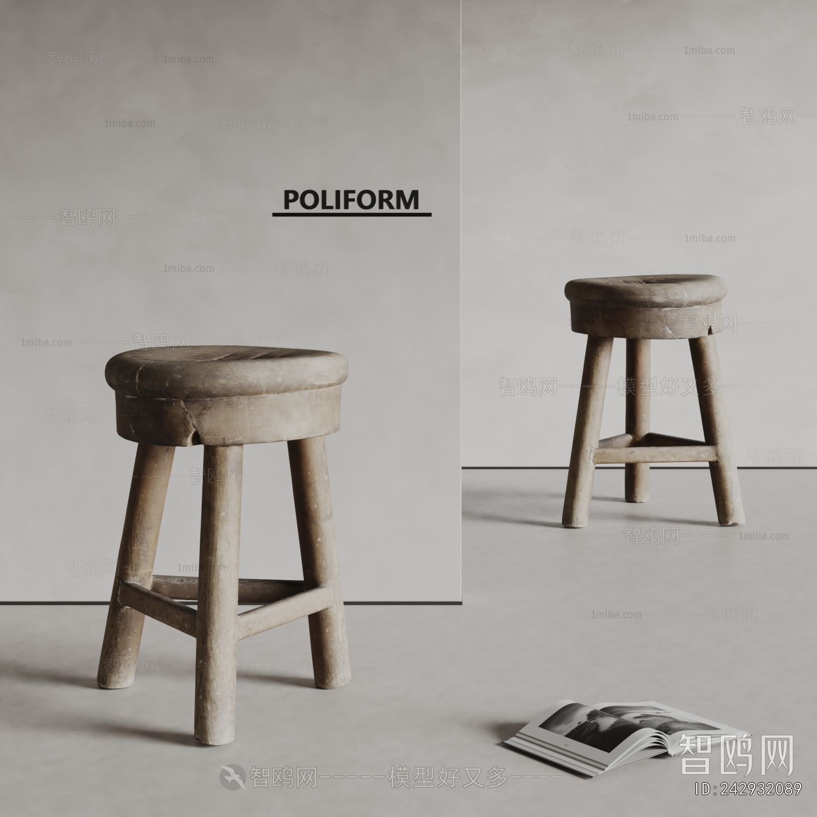 Modern Stool