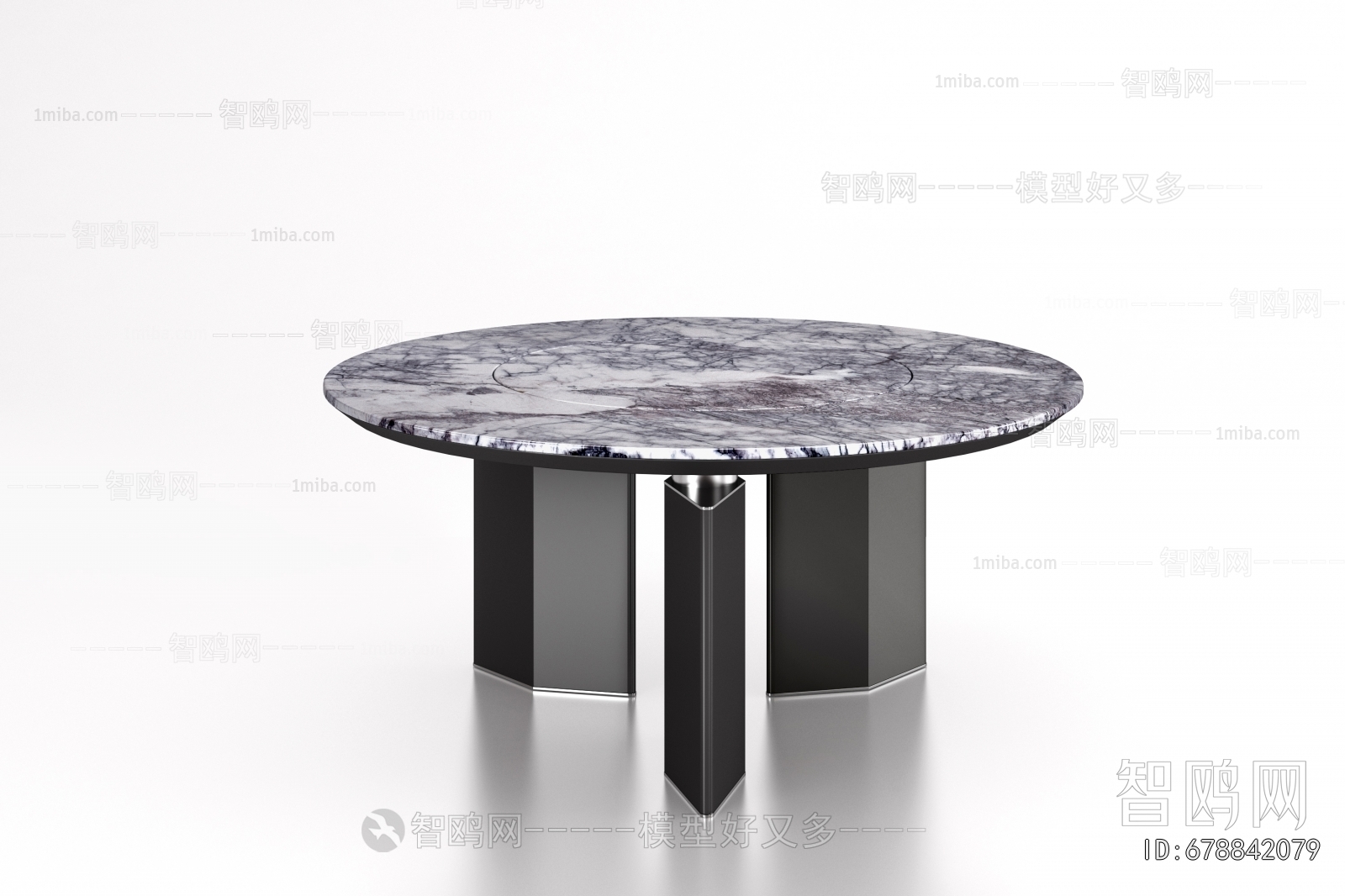 Modern Dining Table