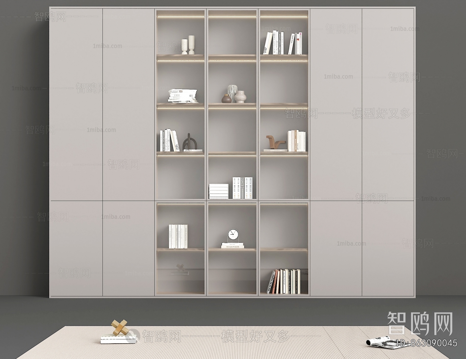 Modern Bookcase