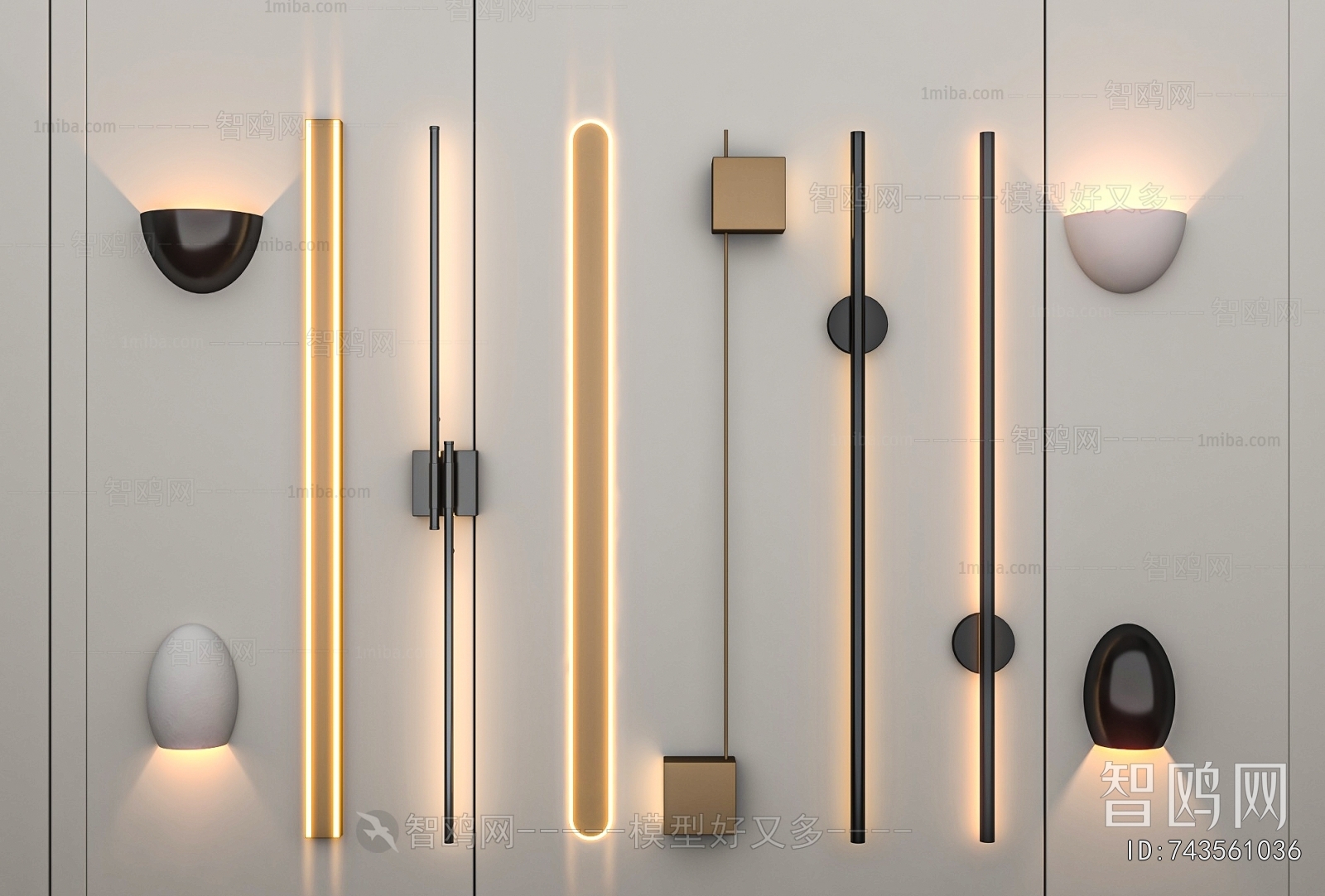 Modern Wall Lamp