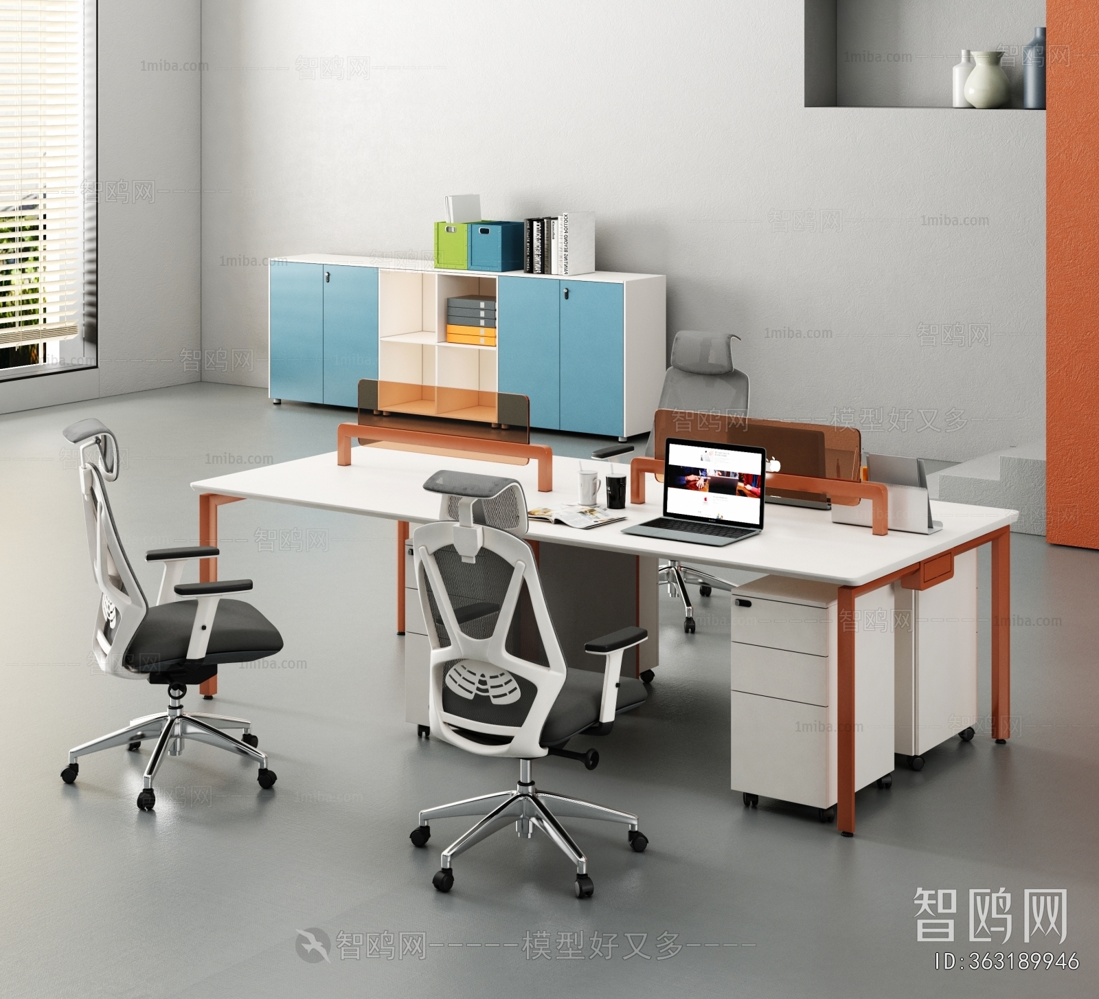 Modern Office Desk And Chair