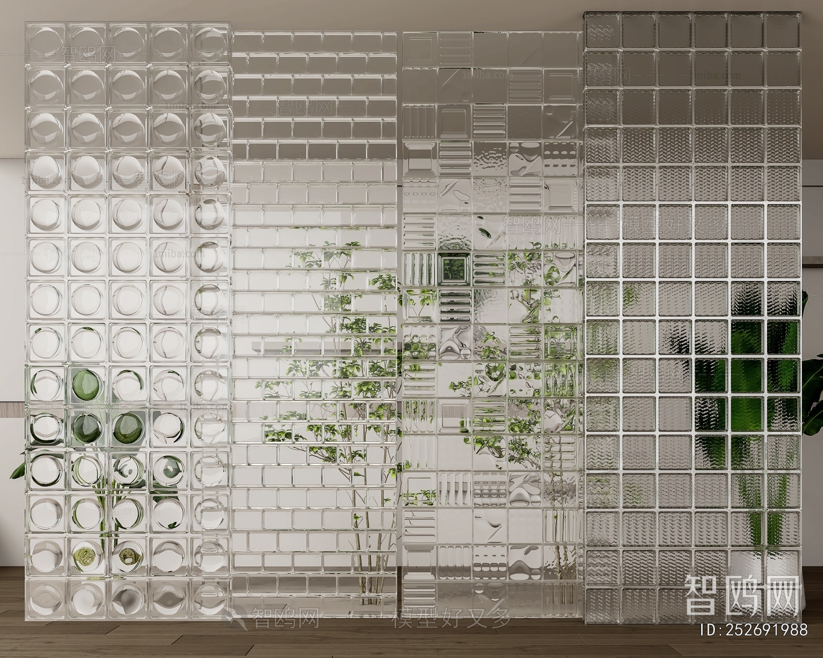 Modern Glass Screen Partition