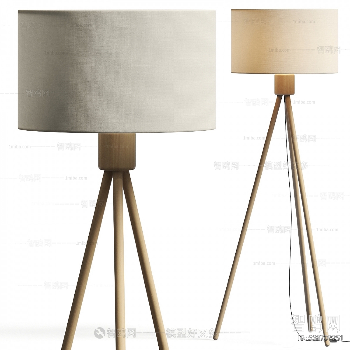 Nordic Style Floor Lamp